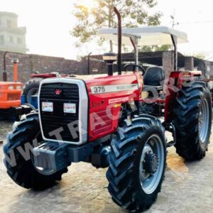 Massey Ferguson Tractors